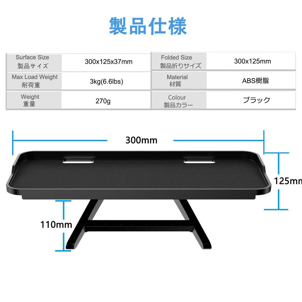 JXMTSPW Display Board, Over-TV Storage, DVD Rack, Player Storage, Arm, Shelf, Stand, PC Storage, Convenient Item, Speaker, Monitor, Small Item