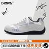 Global women's shoes inner height increase German training shoes women's ZHQ3768N new autumn breathable casual versatile soft-soled racing shoes