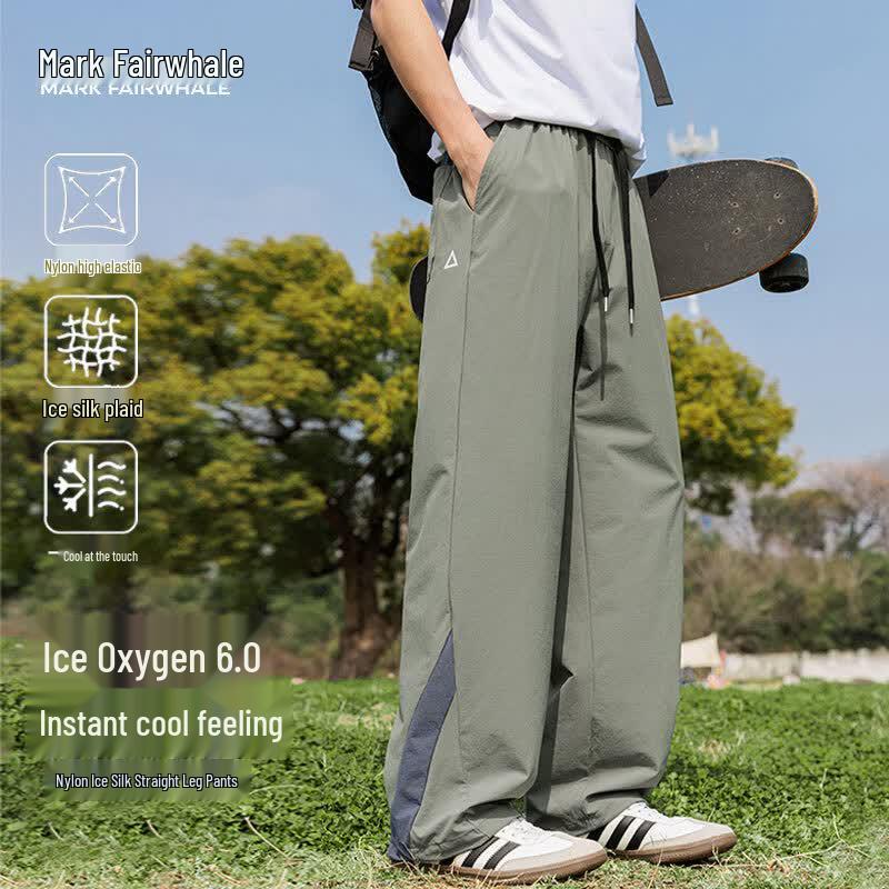 MARK FAIRWHALE Men s Lightweight Ice Silk Cargo Pants XL