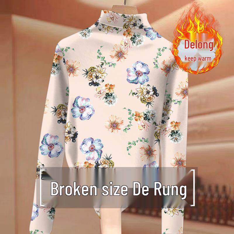 

Stylish Thermal Ribbed Base Layer Top for Middle-Aged and Elderly Women, Half-High Collar, Long Sleeve, Slimming Plus Size for Autumn and Winter Wear. 3XL (135-150 lbs recommended)