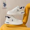 Men's White Blue Classic Casual Skate Shoes