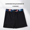 Men's Quick-Dry Double-Layer Loose-Fit Printed Swim Trunks