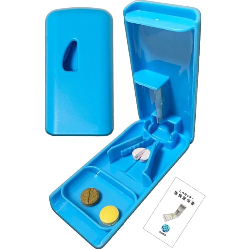 Wumio Pill Cutter, Thin, Lightweight, Compact, Tablet Cutter, Medicine Cutter (Blue)