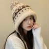 Women S Fair Isle Winter Outdoor Warm Knit Hat With Big Pompon Earmuff