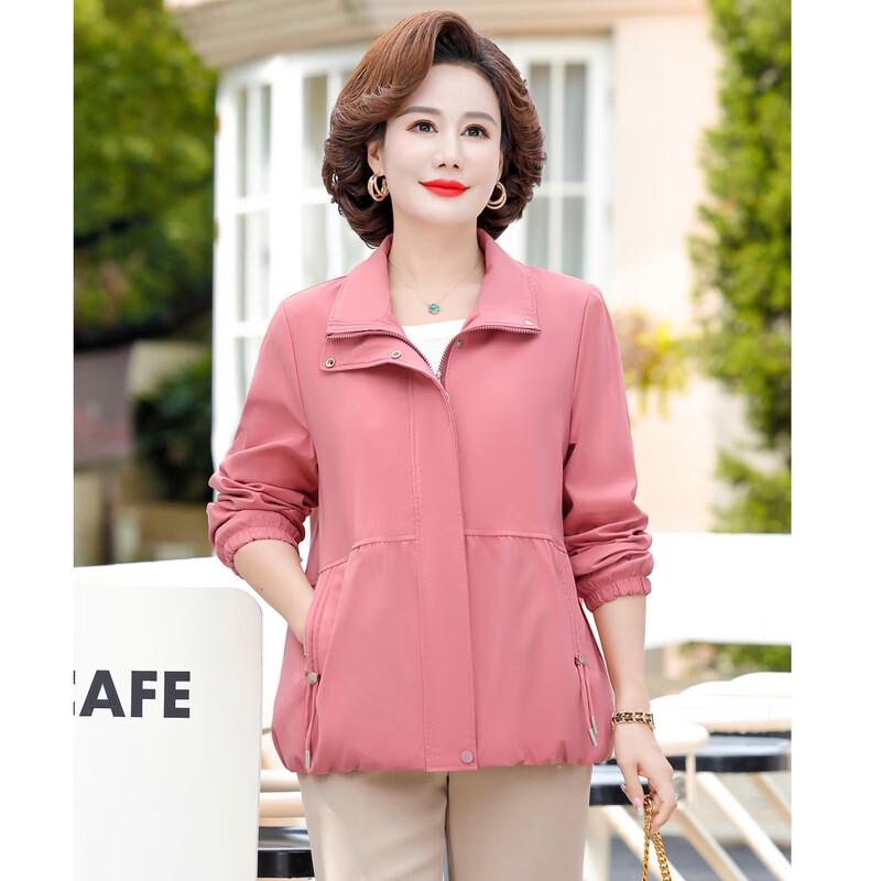 Mid-Aged Women's Stylish Spring Windbreaker Jacket