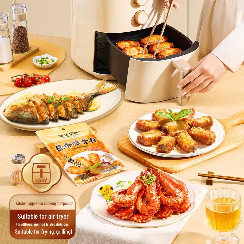Pearl River Bridge Garlic Rib Seasoning Mix