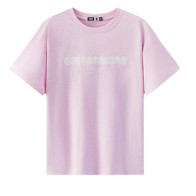 Semir Women's Loose Cotton Short-Sleeve T-Shirt with Lace Letter Embroidery