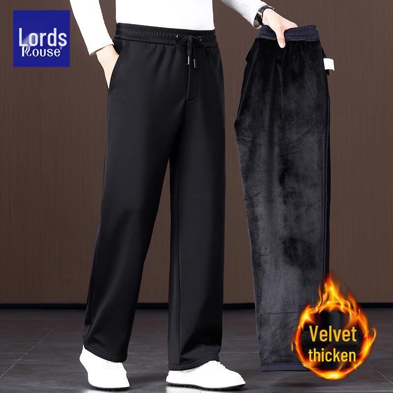 Luozi Men's Silk-Blend Straight Leg Casual Trousers