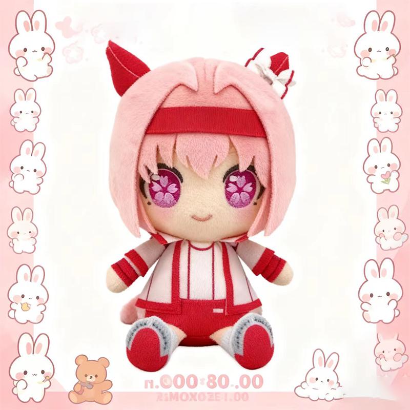 20CM New Cute Creative Anime Cartoon Uma Musume Agnes Tachyon Soft Plush Rice Shower Special Week Peripheral Toys for Kids Gifts