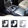 New 304 Stainless Steel Center Console Cover Trim Gear Shift Panel For LC200 2016 2017 2018    Land Cruiser