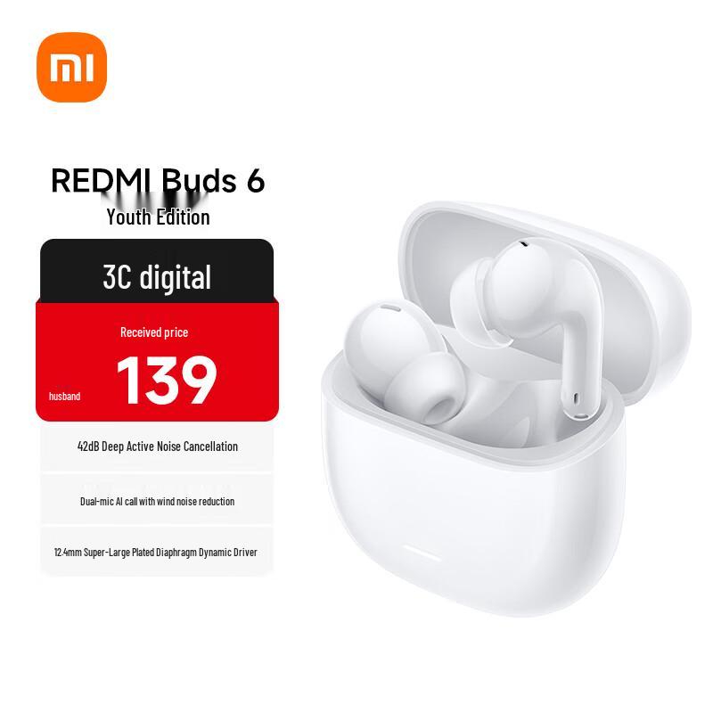 

Xiaomi Redmi Buds 6 Youth Edition Bluetooth Earbuds