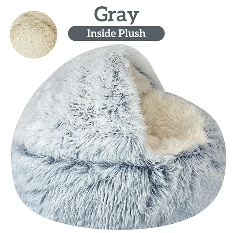 Pet Bed Cat Dog Sleep Bag Cat Nest Kennel For Small Dog Cat Winter Long Plush Round Cushion Cat Dog Pet House Warm Pet Basket