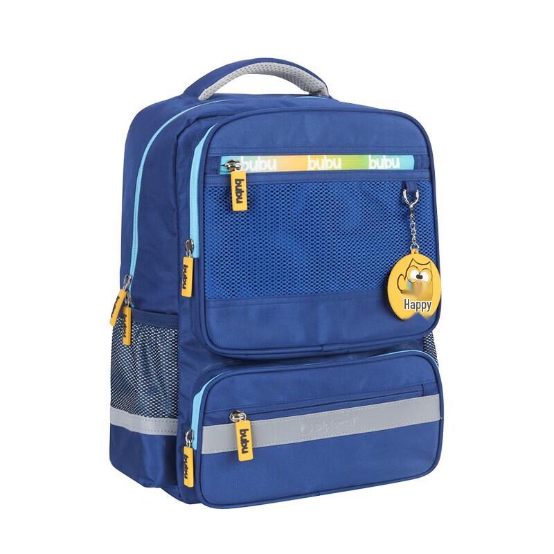 

Diplomat Outdoor Backpack
