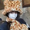 2Pcs/Set Winter Hat Scarf Set Tiger Leopard Print Dome Style Fisherman Hat with Lace-Up Design Windproof Warmth Hat Scarf Set