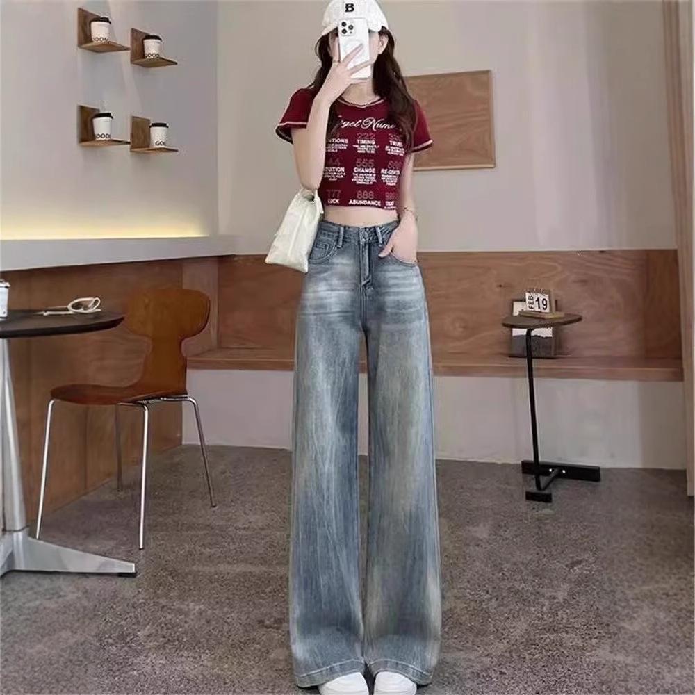 Women's Korean Style High Waist Wide Leg Jeans - Early Spring Slimming, Versatile, Loose Fit