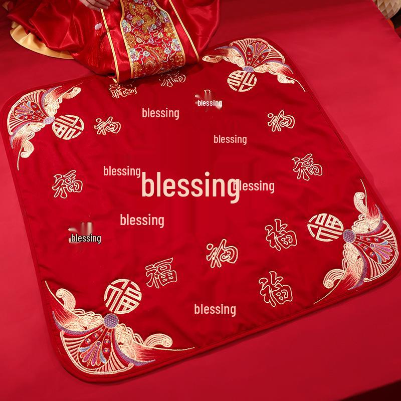 Wedding Bride Blessing Cushion Set - Complete Dowry Quilt