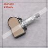 TYRE PRESSURE SENSOR FOR 2014- BMW 4-SERIES F32 F33 F36 TPMS 433MHz BMW TIRE PRESSURE SENSOR 6855539 36106881890 36106856209
