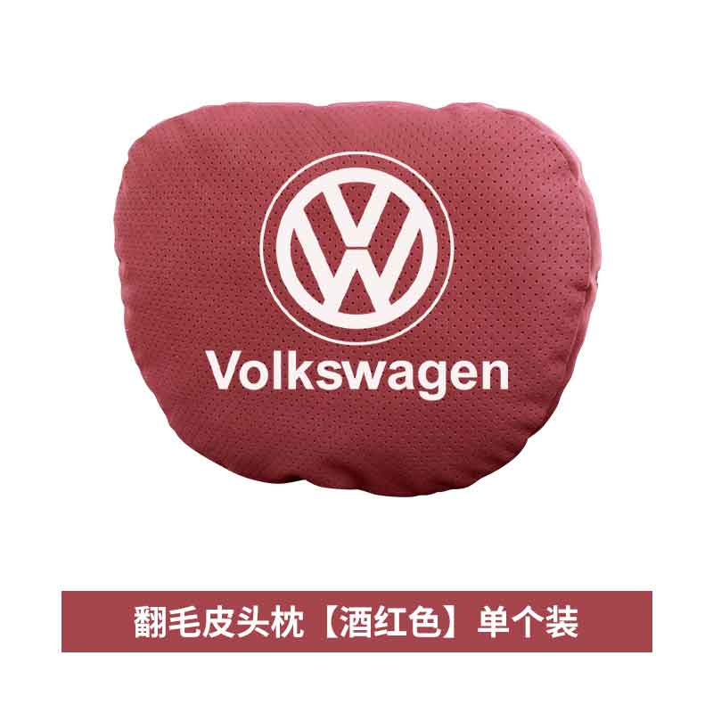TQ5Tapas para Válvulas de Neumáticos para Volkswagen VW, Soporte para el Cuello en el Reposacabezas del Asiento del Coche, Almohada