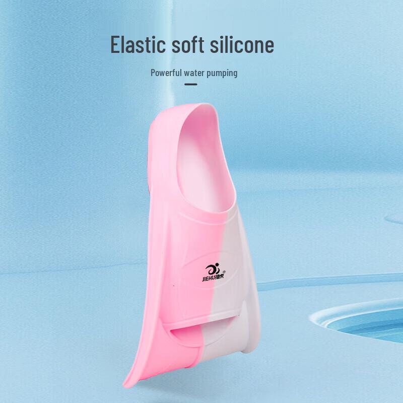 Jiehu Professional Swim & Dive Training Fins