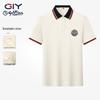 Goldlion Herren Kurzarm Poloshirt