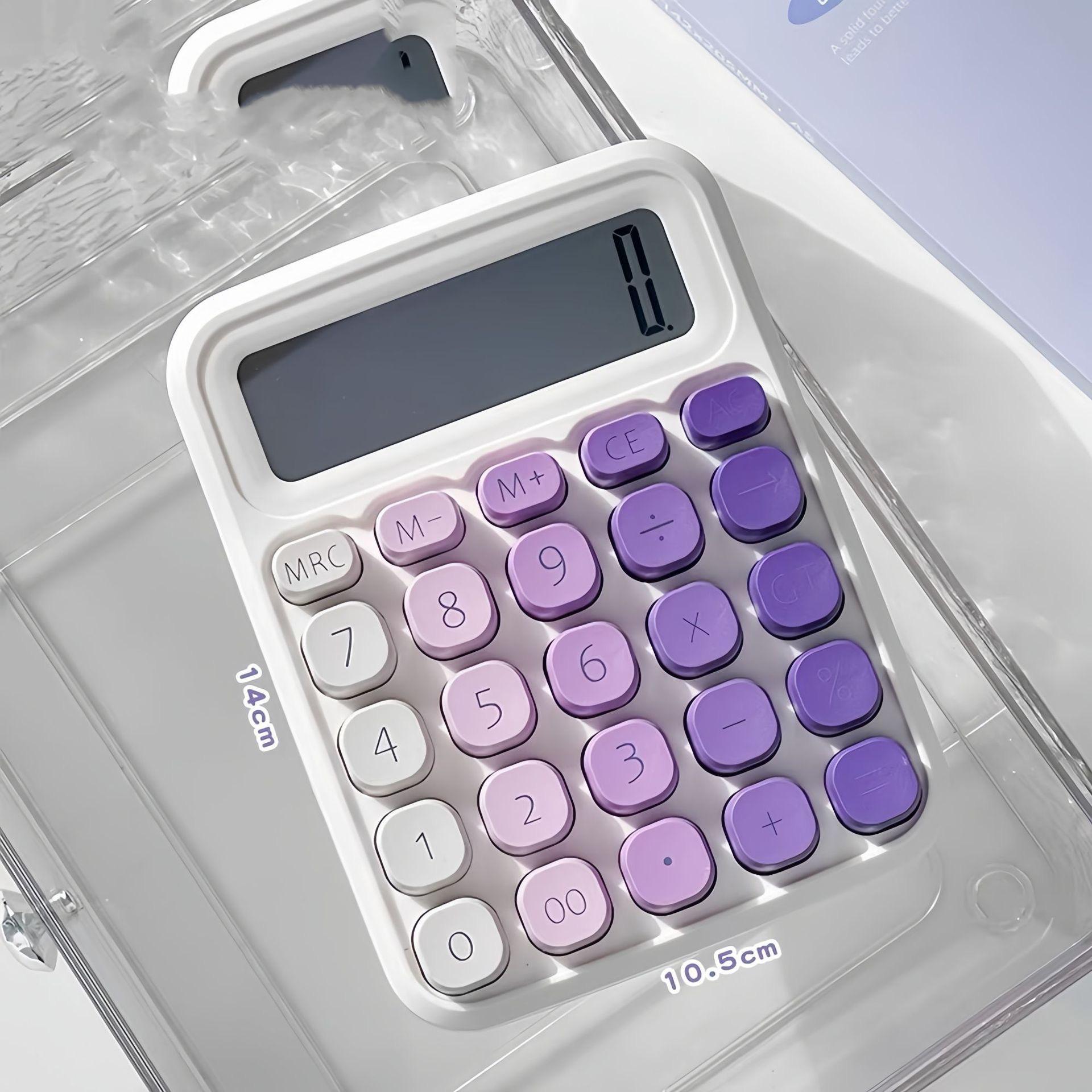 

1Pcs Hot Selling High-value Color Macaron Gradient Large Screen Buttons for Computer Finance and Accounting Students білий