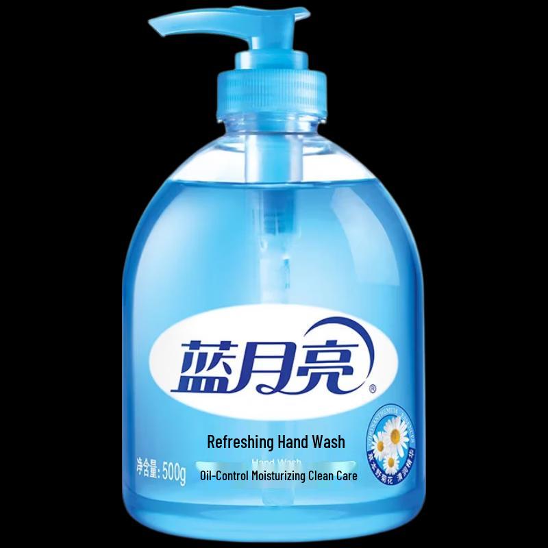 Blue Moon Moisturizing Hand Wash