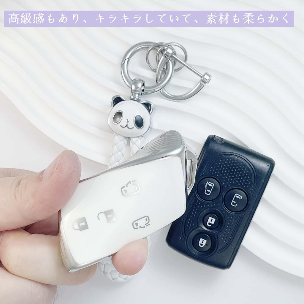 HOYZE Tanto Key Case, Compatible with Daihatsu Tant Custom Key Cover, Wake Smart Key Case, Panda, Keychain, Cute, Silver Black