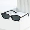 Narrow Frame Sunglasses, Personalized Fashion Square Simple And Elegant Versatile Sunglasses