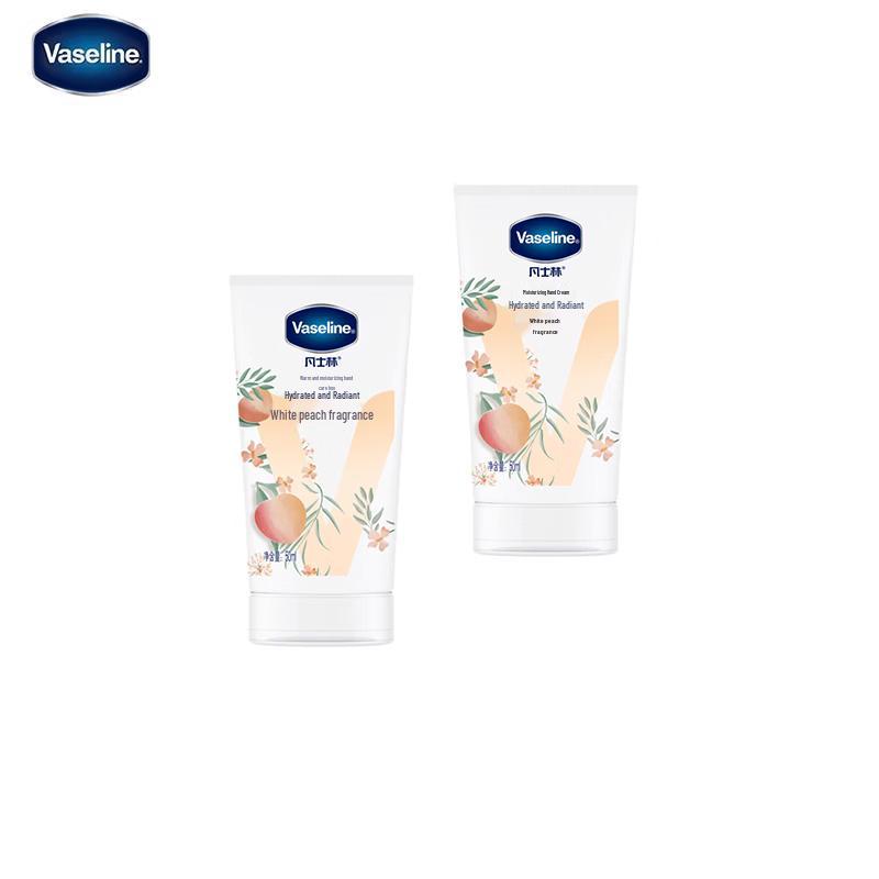 Vaseline Hydrating & Brightening Hand Cream (White Peach, 2x50ml)
