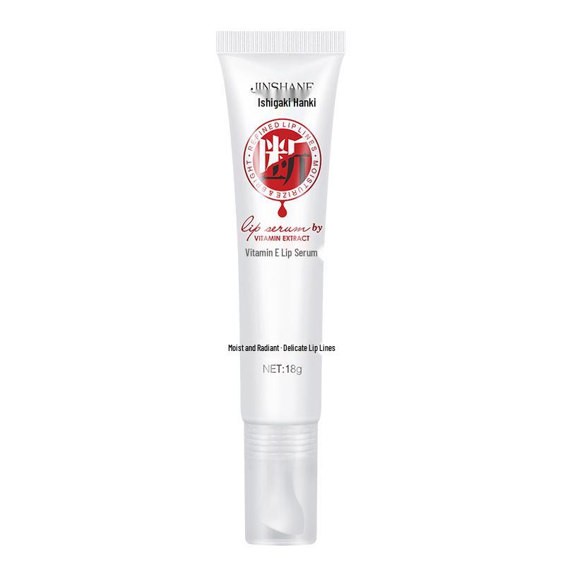Jingshang Hanjii Lip Line Fading Moisturizing Essence: Hydrating, Smoothing, Exfoliating Lip Balm