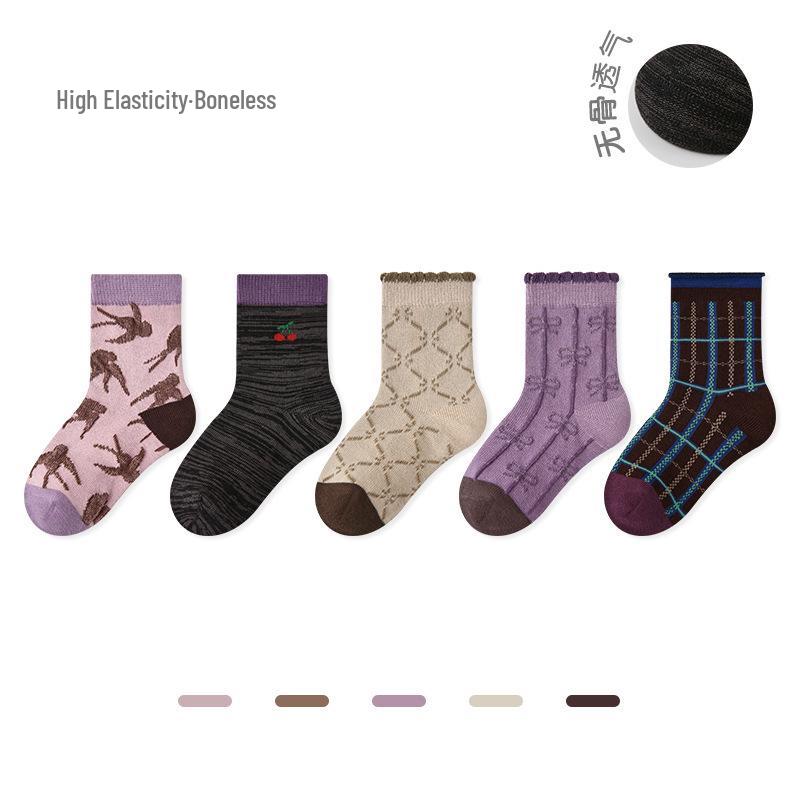 Children's Cartoon Animal Cotton Socks - 2025 Autumn/Winter Collection, Seamless Color Block Sporty Style for Boys