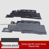 Mondeo Edge MKZ Lincoln Fahrgestellschutz (13/17 Modelle)