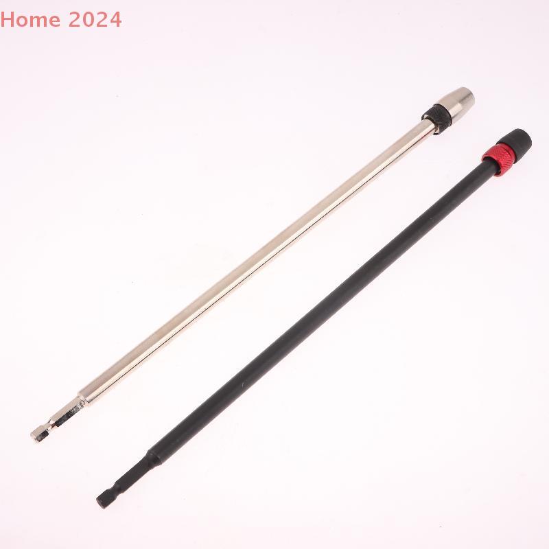 75/100/150/300MM 1/4 Inch Hex Quick Release Electric Screwdriver Extension Bit Holder Hand Tools