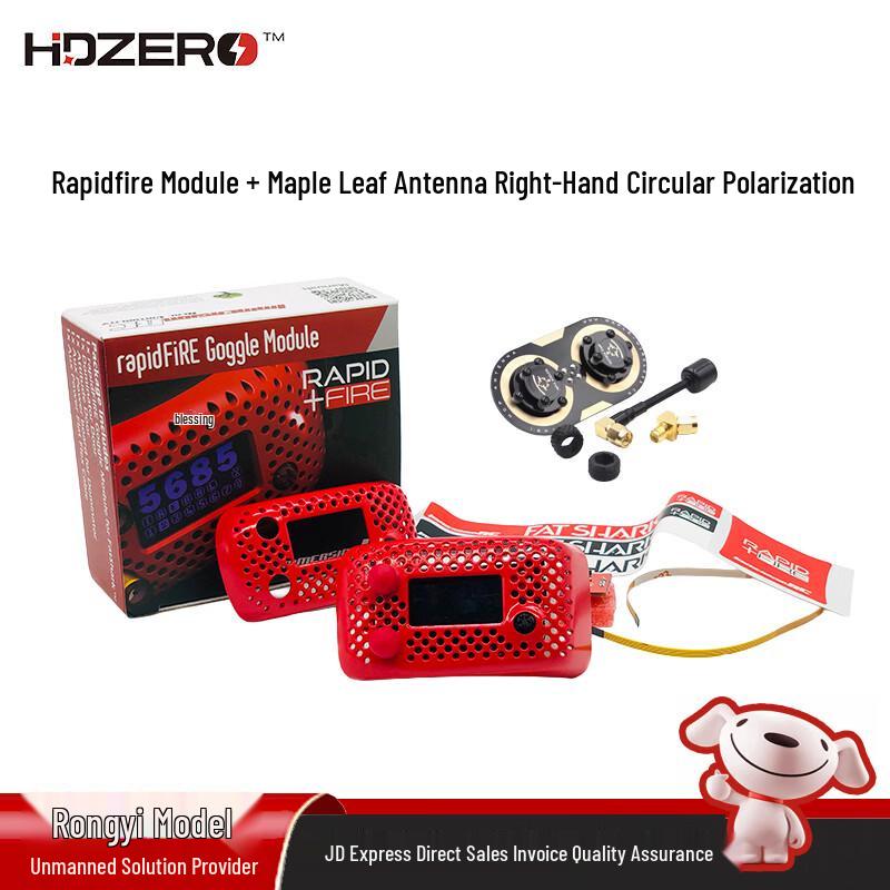 HDZERO Fatshark FPV Goggles
