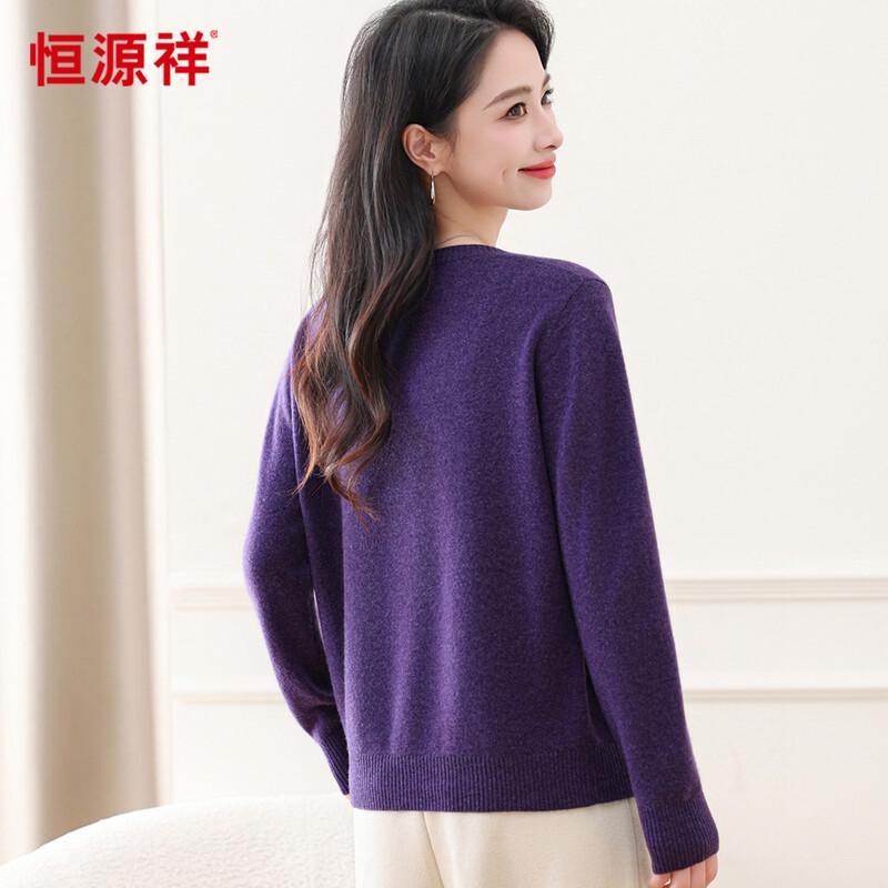 Hengyuanxiang Women's 100% Wool Retro Jacquard Rhinestone Cardigan