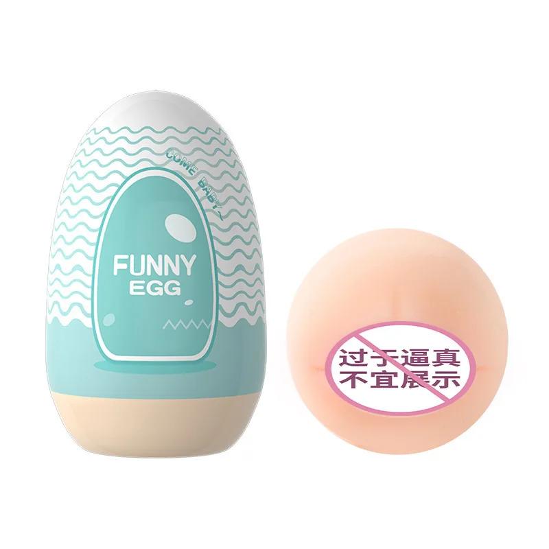 6 Style Male Masturbation Eggs Airplane Cup Realistic Vagina Magic Cat Pussy Sex Toys Enlarge The Exerciser Erotic Accessories