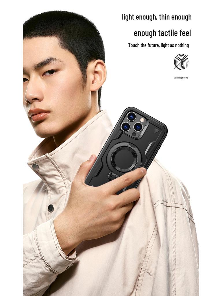iPhone 17 Pro Max Tianhuan Magnetic Drop-proof Case