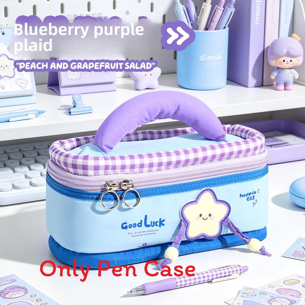 Creative Style Pencil Case With Large Capacity For Students Office Storage