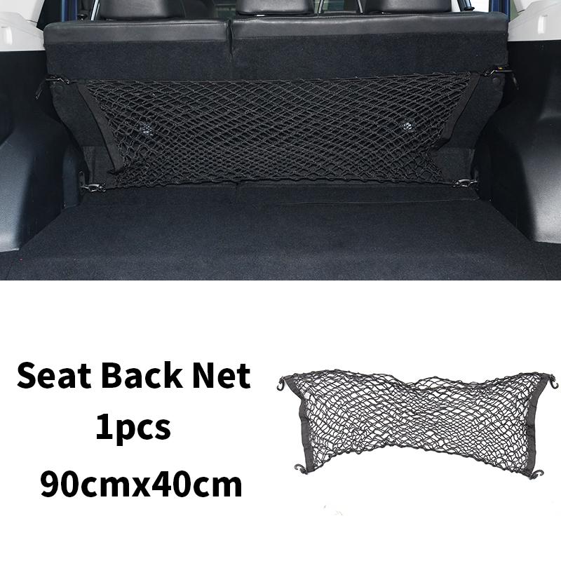 

Для Subaru Forester Impreza Ascent Outback Legacy XV WRX BRZ багажник автомобиля эластичная сетка Crille Net автомобильные аксессуары