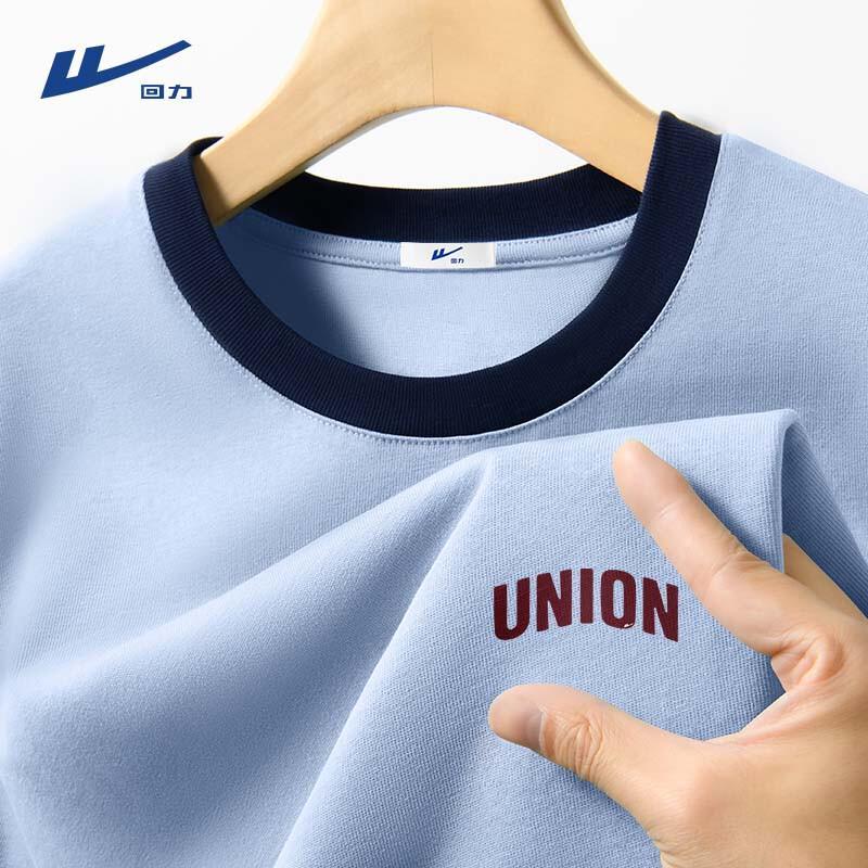 Warrior Men s Retro Color Block Cotton T-Shirt 3XL