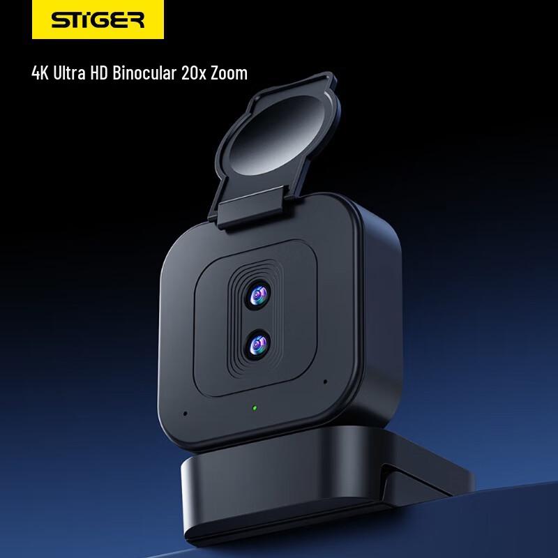Stec 4K Dual-Lens Live Stream Webcam with 20x Zoom & Remote