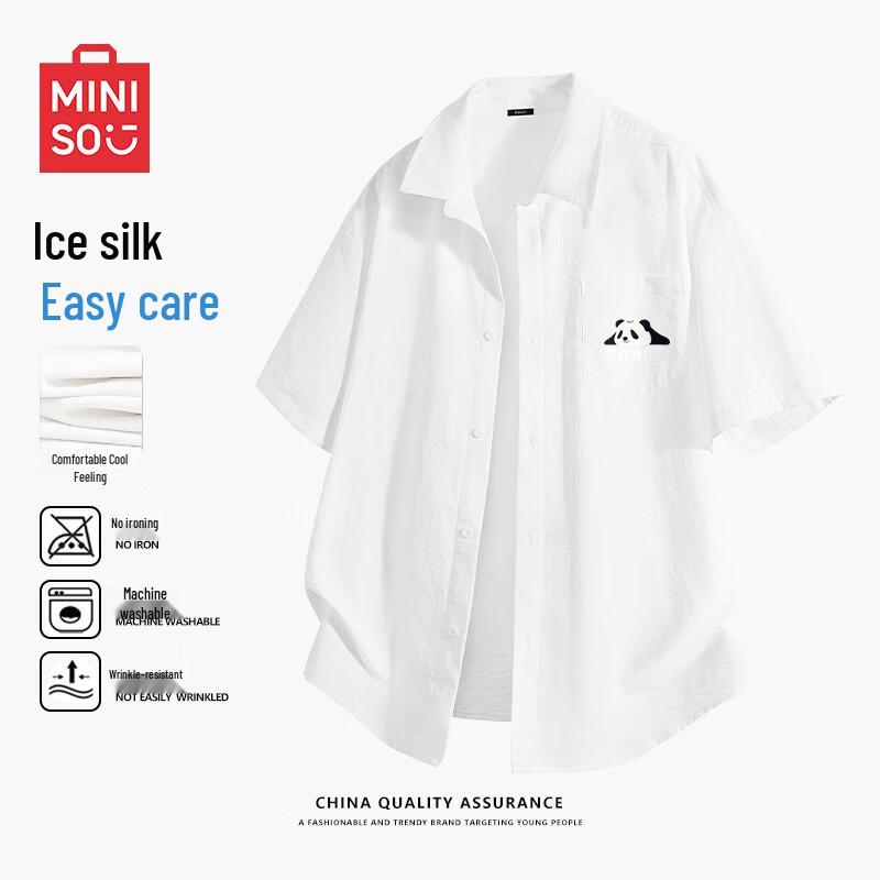 MINISO Men's Breathable Short Sleeve Casual Shirt
