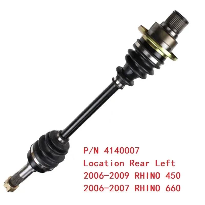 CV Axle Drive shaft FOR YAMAHA RHINO 450 YXR450 & YAMAHA RHINO 660 YXR660