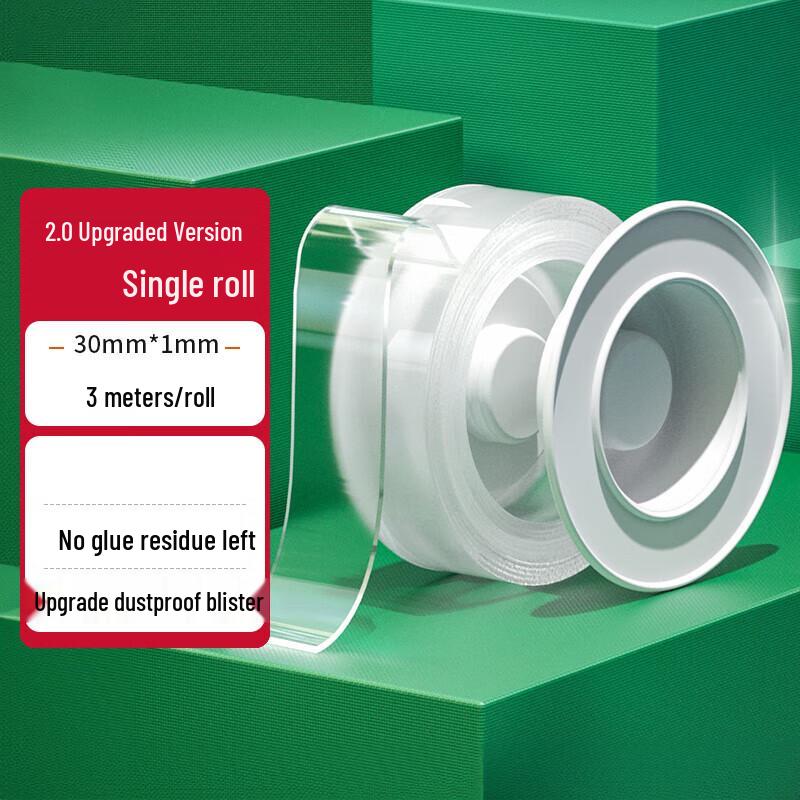 Heavy-Duty Nano Traceless Double-Sided Transparent Tape