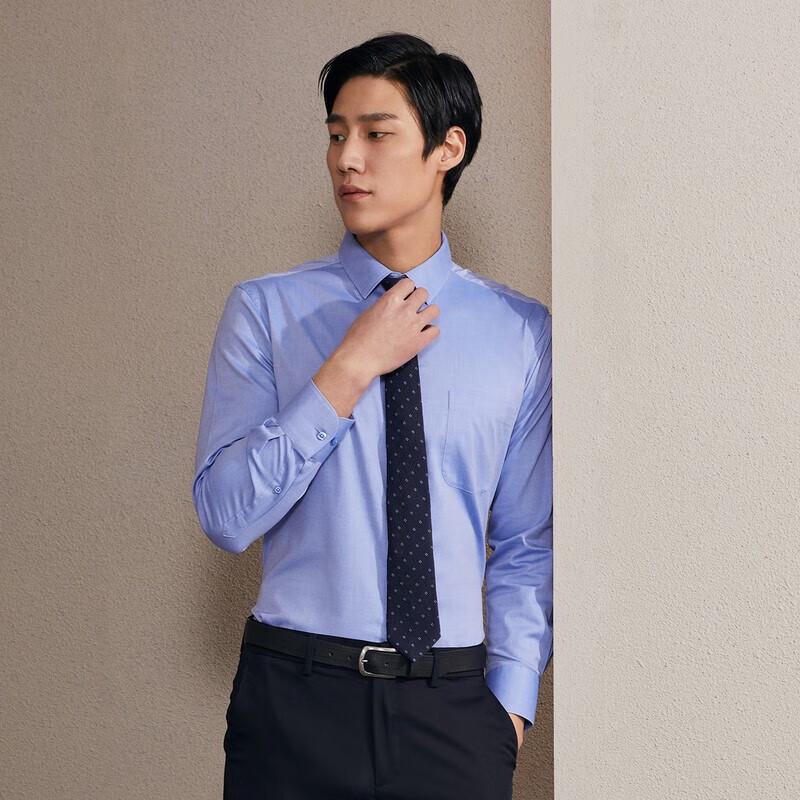 YOUNGOR Men's Long Sleeve Cotton Shirt GLDP10171GFA