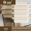 Disposable Biodegradable Corn Starch Meal Box, 300 Sets