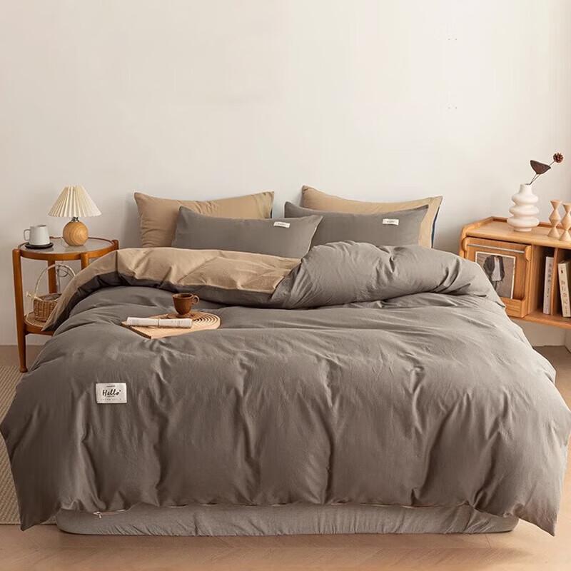 Muji 4-Piece Pure Cotton Bedding Set