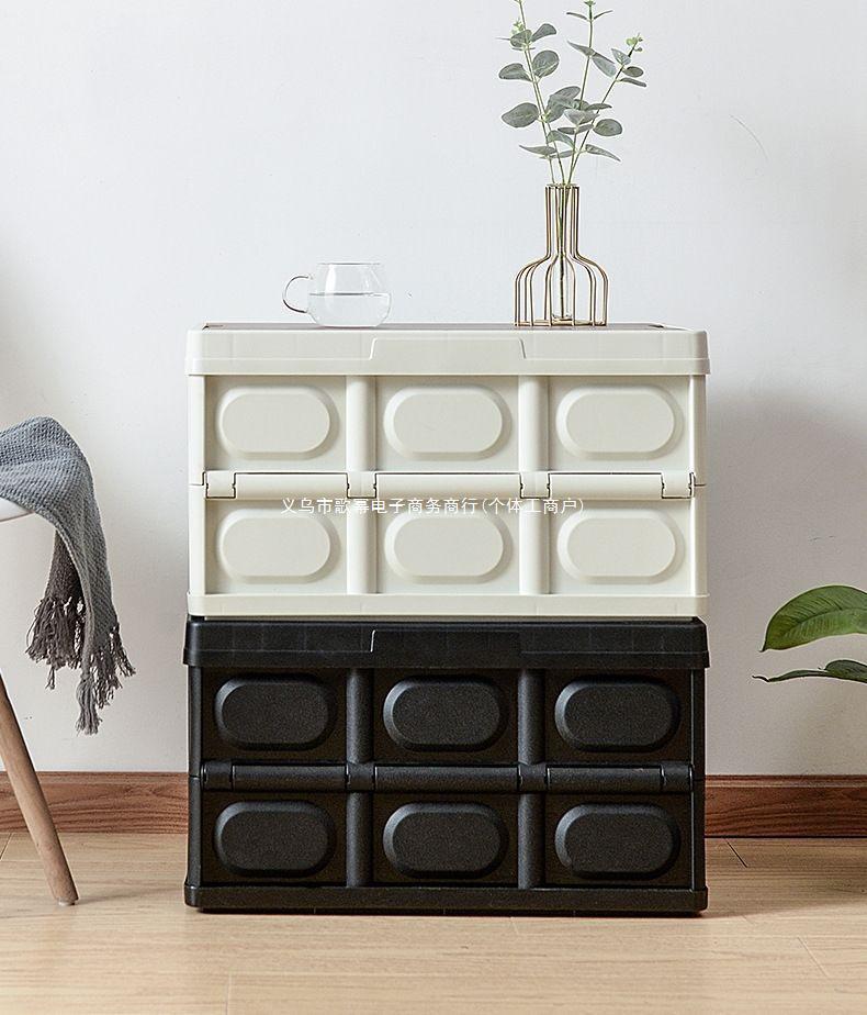 Skládací úložný box do kufru auta s dřevěným víkem - Přenosný organizér na kempování a piknik