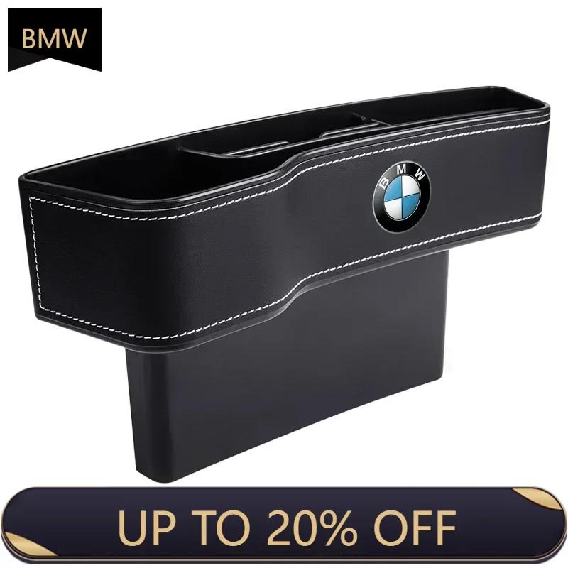 XWKPB1 2025 E46 x5 1pcs Car Seat Organizer Crevice Storage Box For BMW E87 F20 F21 E36 E46 E90 E91 E92 E93 X1 X3 X4 X5 X6 M2 M3 M6 F30