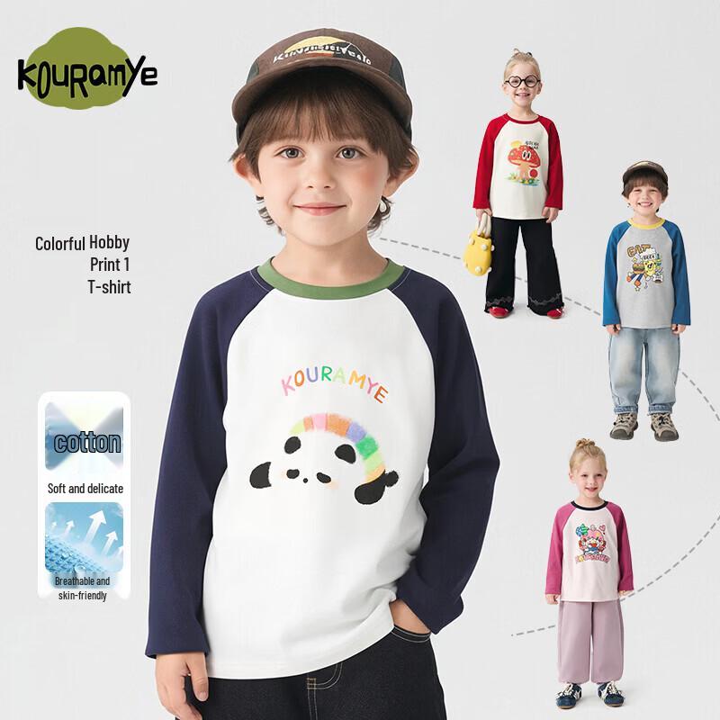 Kids  Cartoon Bear Long-Sleeve T-shirt 140